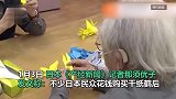 日本记者发帖“请不要给灾区寄千纸鹤了”引共鸣：浪费运输资源