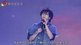 华晨宇：没有天赋就不要学音乐了！得知内容后，网友炸锅了