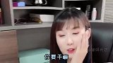 搞笑对话：你耳朵指定有问题！