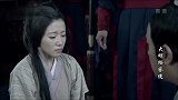 周新镇住红铁头小妾，让她讲述事情经过