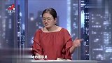调解：女儿指控母亲精神控制，学费都是哭着讨的，死活要断绝关系