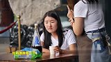 前一秒答应帮忙看好车子，下一秒车子就不见了，再下一秒又出现了