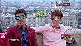 欧弟自爆初吻显给了谁，没想到遭遇了郭德纲的疯狂调侃