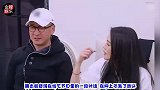 舒淇不愧是林心如的好姐们，这么多年还是没把周杰放下