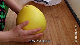 自制蜂蜜柚子茶，美容养颜、止咳化痰，每天喝1杯还能预防感冒