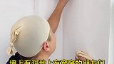 空调有洞别着急，用用这款空调堵洞泥