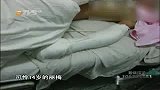 广东高三学生刀砍八位村民 自称只为求死