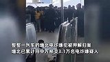 网友拍到广州南站整整一高铁缅甸电诈嫌犯：队伍浩浩荡荡，一眼望不到头