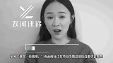 婚礼提上日程？杜江发文称坐等堡垒惊喜，粉丝发声表示期待