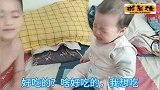 小宝宝和哥哥吵架一直在哭，妈妈却在一旁看热闹，这肯定是后妈