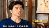 李健谈相信相由心生，伴侣的影响很重要