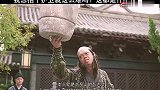 我就想招个护卫，这来了一群什么玩意电影财神#综艺##电视剧#