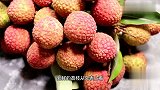 买荔枝时，选青的还是红的老果农：记住这3种，白送都不要