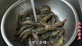 这才是大虾好吃的做法，壳脆肉嫩，香辣入味，下酒又下饭