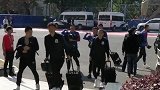 申花抵达客场挑战恒大 崔康熙:会组织防线做好防守