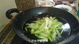过节就做这道菜，好吃好看有营养，招待亲朋有面子