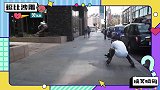 你永远也不知道，摄影师下一秒会做什么
