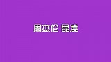 明星婚礼有多豪华？黄晓明结婚来了半个娱乐圈，周杰伦婚礼超壮观