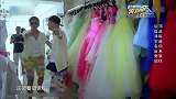 奔跑吧兄弟：baby大盗来袭，竟从金铺里拿走了这个，太厉害