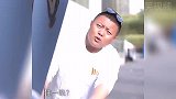 搞笑视频：小哥哥套路真多？？
