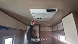 超6米的大拖挂房车，与众不同的布局，有没有家的感觉