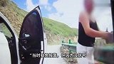 摩托遭逆行奔驰逼停还被女副驾猛踹？警方通报