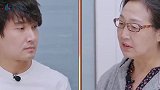 陈松伶质问婆婆：你值得我对你好吗？注意婆婆的反应，装都不装了
