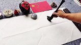 大叔为考上北大的女儿求字，书法家欣然挥毫，大叔喜极而泣