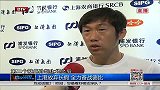 中超-13赛季-联赛-第27轮-上港放弃长假 全力备战德比-新闻