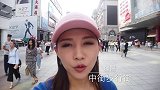 林玮婕的小吃街之旅，特大号汤圆越吃越疑惑