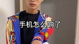 大一的vs大四的被查寝 迷惑行为大赏