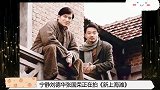 1996年，刘德华被“请”到澳门，向华强找了谁让他安全回家？