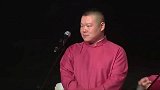 岳云鹏搞笑相声，大哥这是干嘛去啊，带着两个娘们上厕所么
