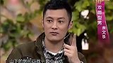 香港房价太高了，一千万只能买个小公寓，余文乐也买不起房