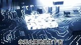 拒卖430亿转头又卖1600亿颗？美芯片公司搞什么？