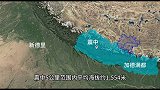 青藏高原周边是地震频发去。这一圈老是发生大地震
