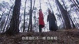 烽火线：秦靖昌告诉沙里红不能嫁给吴成功，要为自己考虑