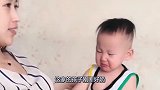 宝妈刚给孩子断奶，孩子就老是想着找吃的，宝妈都无奈了！