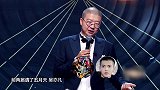 李诞主持开启吐槽模式，质疑阿里没钱，拿职业生涯在自黑