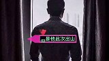 内娱顶流女星恋上小鲜肉 三千万顶流恋情 谨慎吃瓜