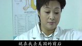 恩情：狐狸精不甘心被甩，竟找原配挑衅，哪料原配一句话怼懵她