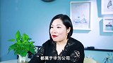 有房都没用！这个全国最难落户的城市！人们挤破头都想要户口！