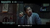 赵雷献唱《我爸没说的那件事》《欠父亲的话》MV曝光
