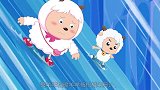 喜羊羊与灰太狼：被困冰底的羊羊，用喷泉当电梯逃生