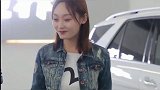 适合小姐姐的豪华车，宛如自有一番见解