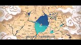 镜双城：风起篇，第01集（上）！