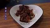 做排骨？试试客家这一锅特色砂锅烧排，嫩滑又入味，孩子都点名吃