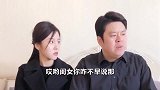 老爸在家里的地位，真是没法说啊