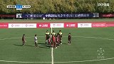 中韩青少年足球挑战赛第2轮：山东鲁能vs首尔FC