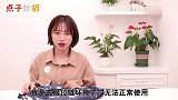 衣服拉链坏了不用愁，只需一根吸管修复，简单又省钱，实用又方便